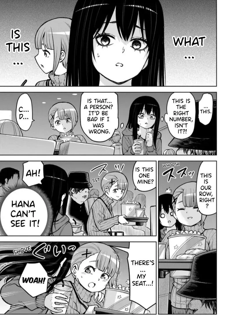 Mieruko-chan Chapter 65.5 page 3
