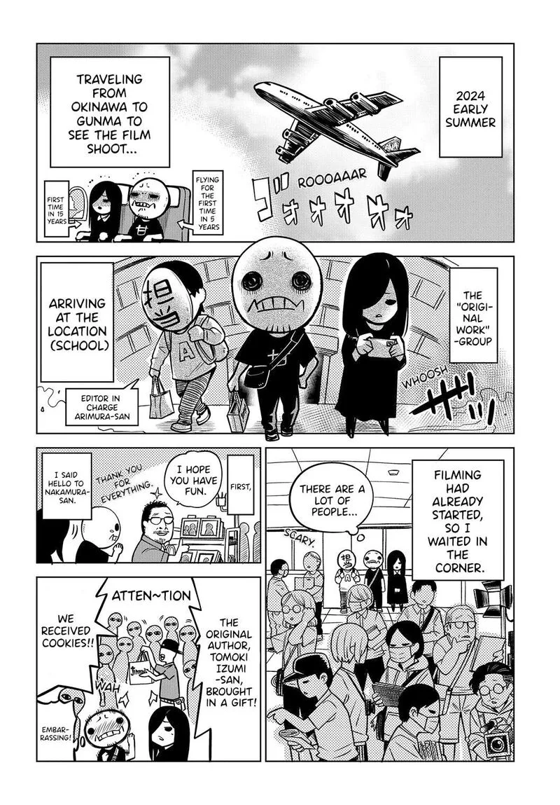 Mieruko-chan Chapter 65.6 page 2