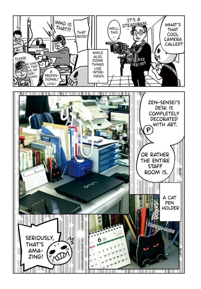 Mieruko-chan Chapter 65.6 page 8