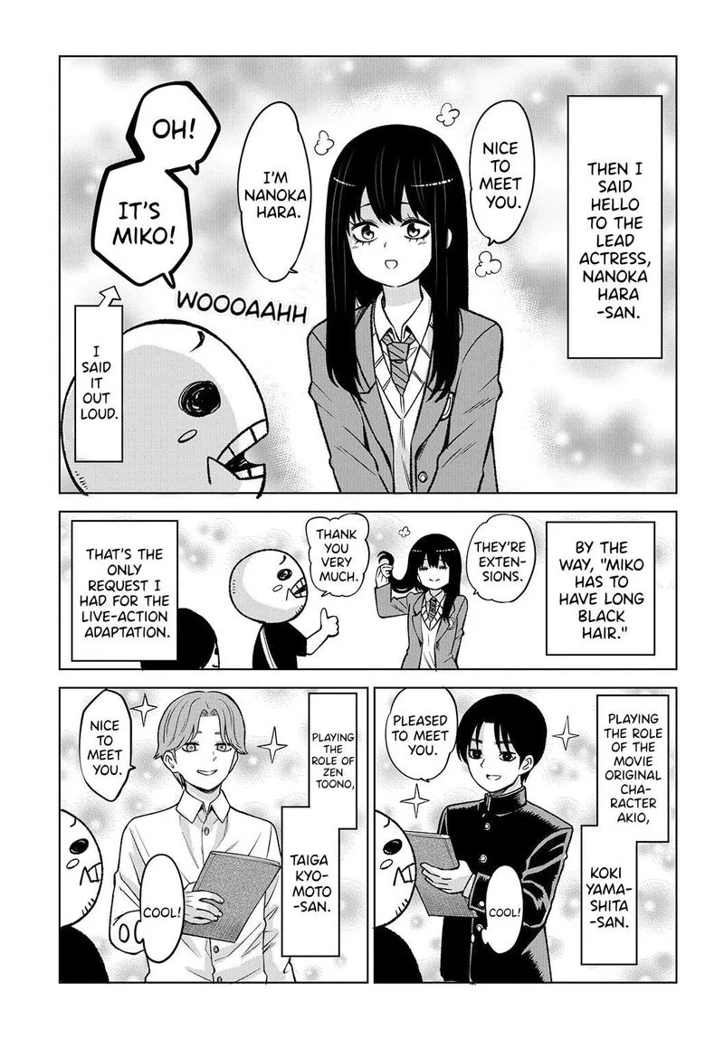 Mieruko-chan Chapter 65.6 page 3