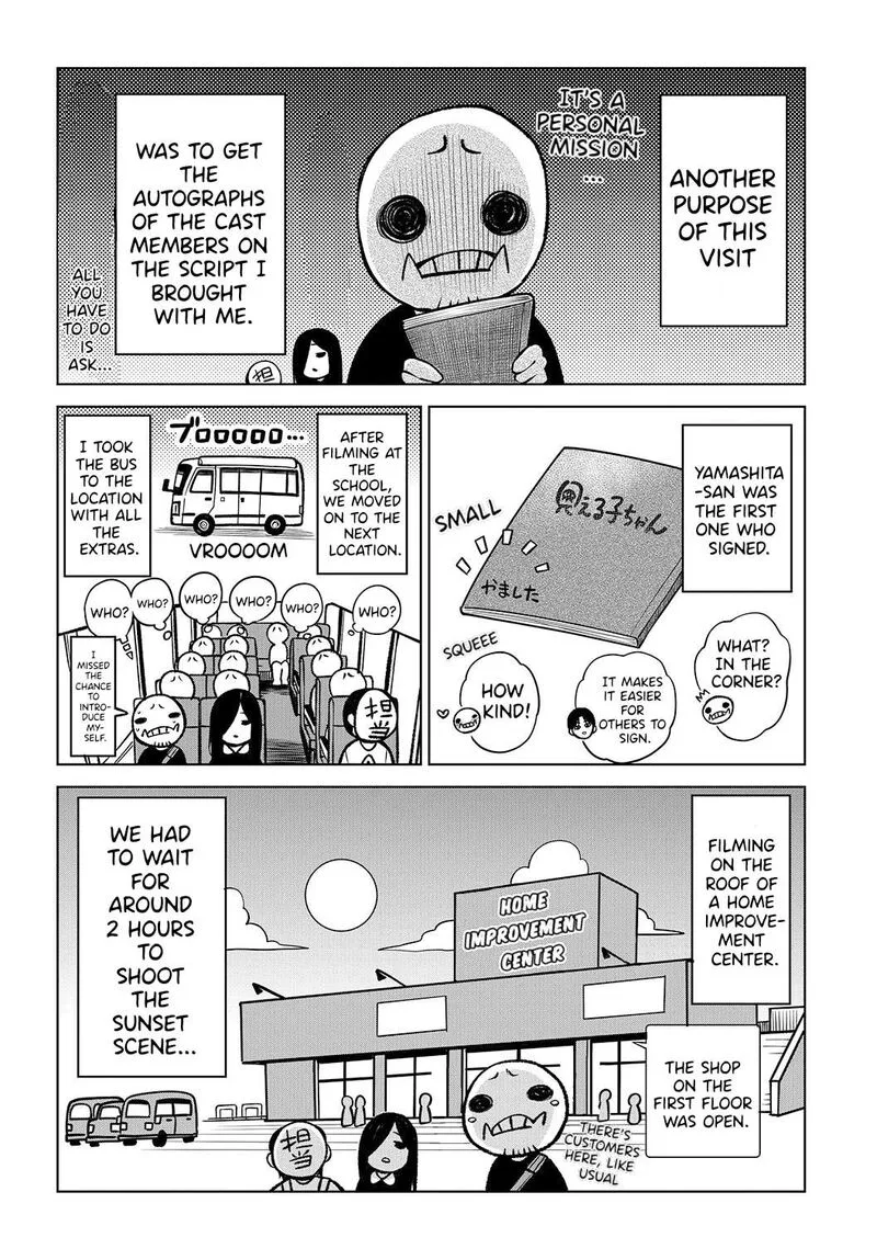 Mieruko-chan Chapter 65.6 page 4