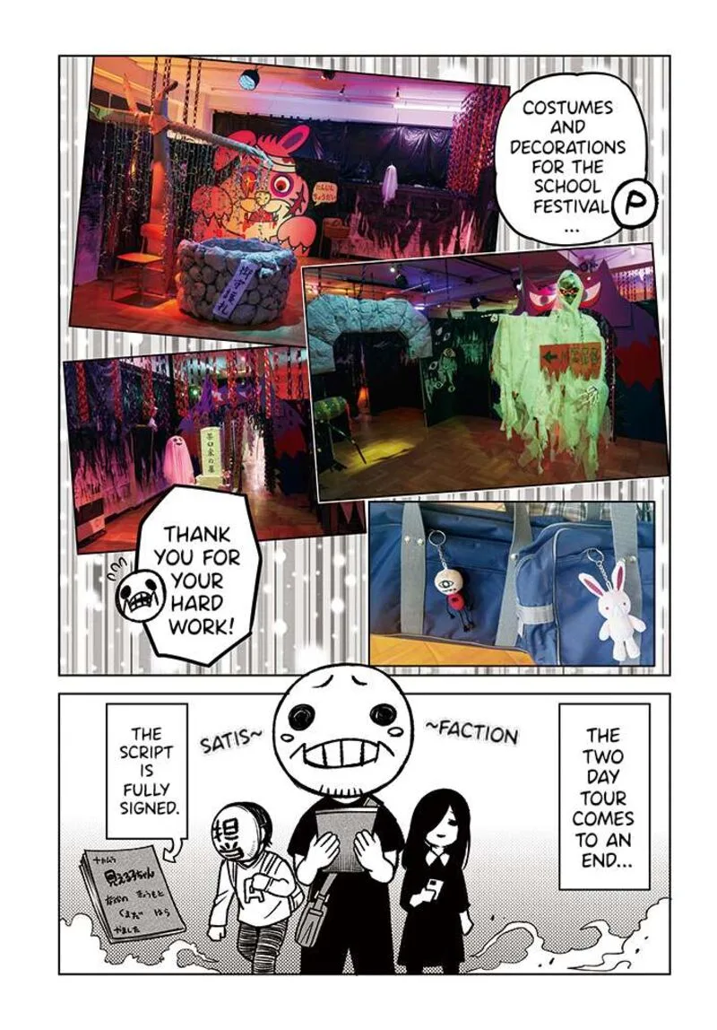 Mieruko-chan Chapter 65.6 page 9