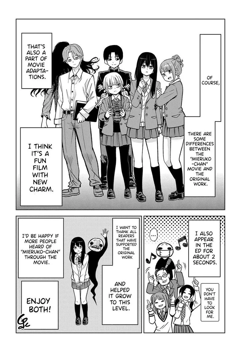 Mieruko-chan Chapter 65.6 page 10