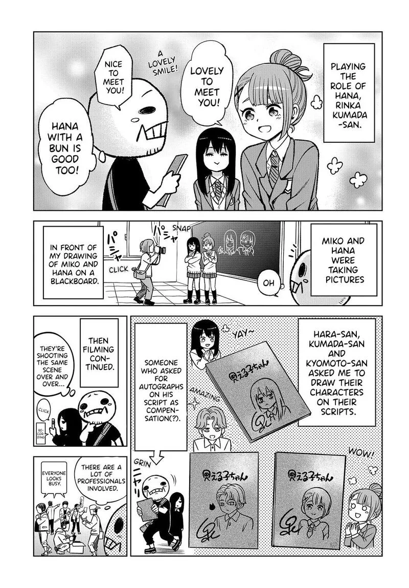 Mieruko-chan Chapter 65.6 page 7
