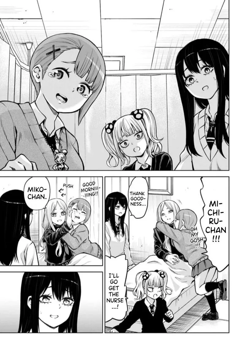 Mieruko-chan Chapter 65 page 22