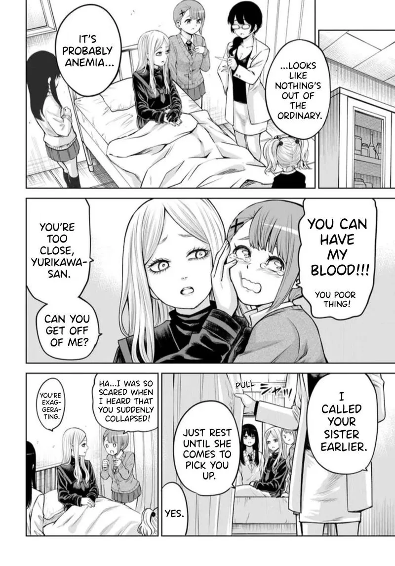 Mieruko-chan Chapter 65 page 23