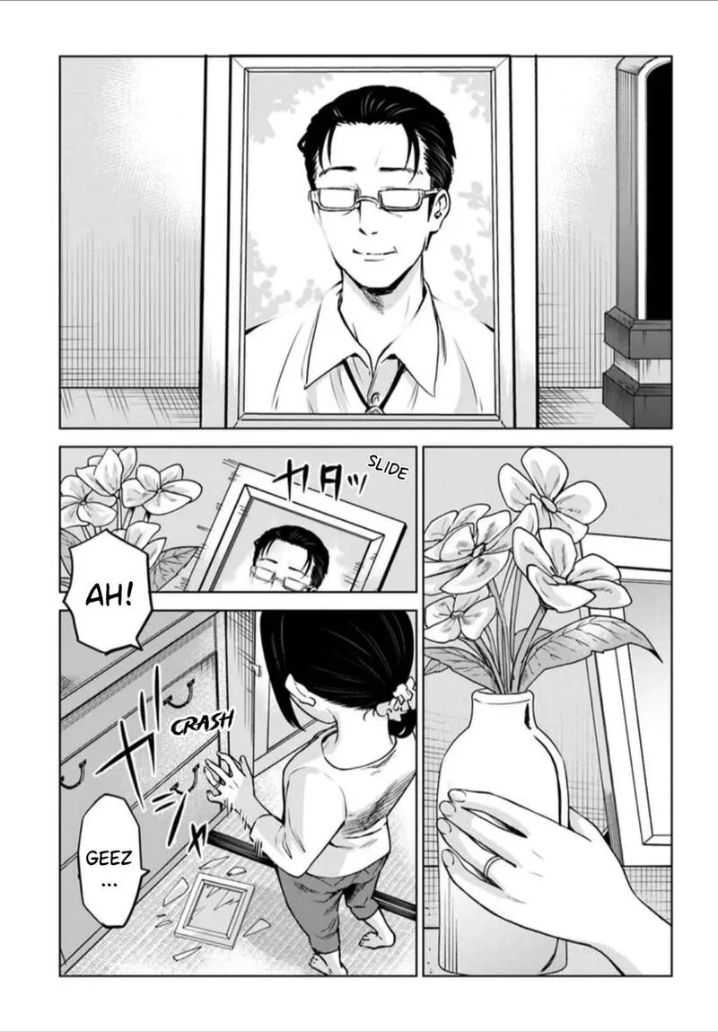 Mieruko-chan Chapter 65 page 17