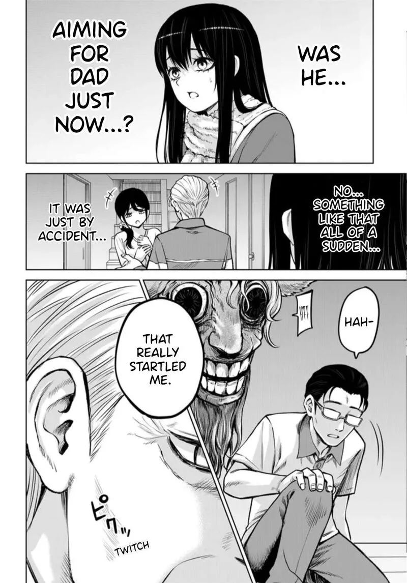 Mieruko-chan Chapter 66 page 6