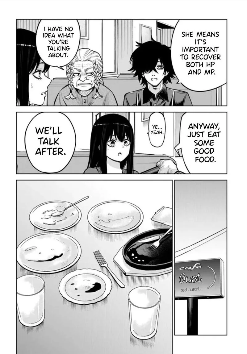 Mieruko-chan Chapter 66 page 18