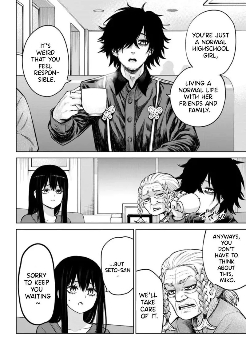Mieruko-chan Chapter 66 page 24