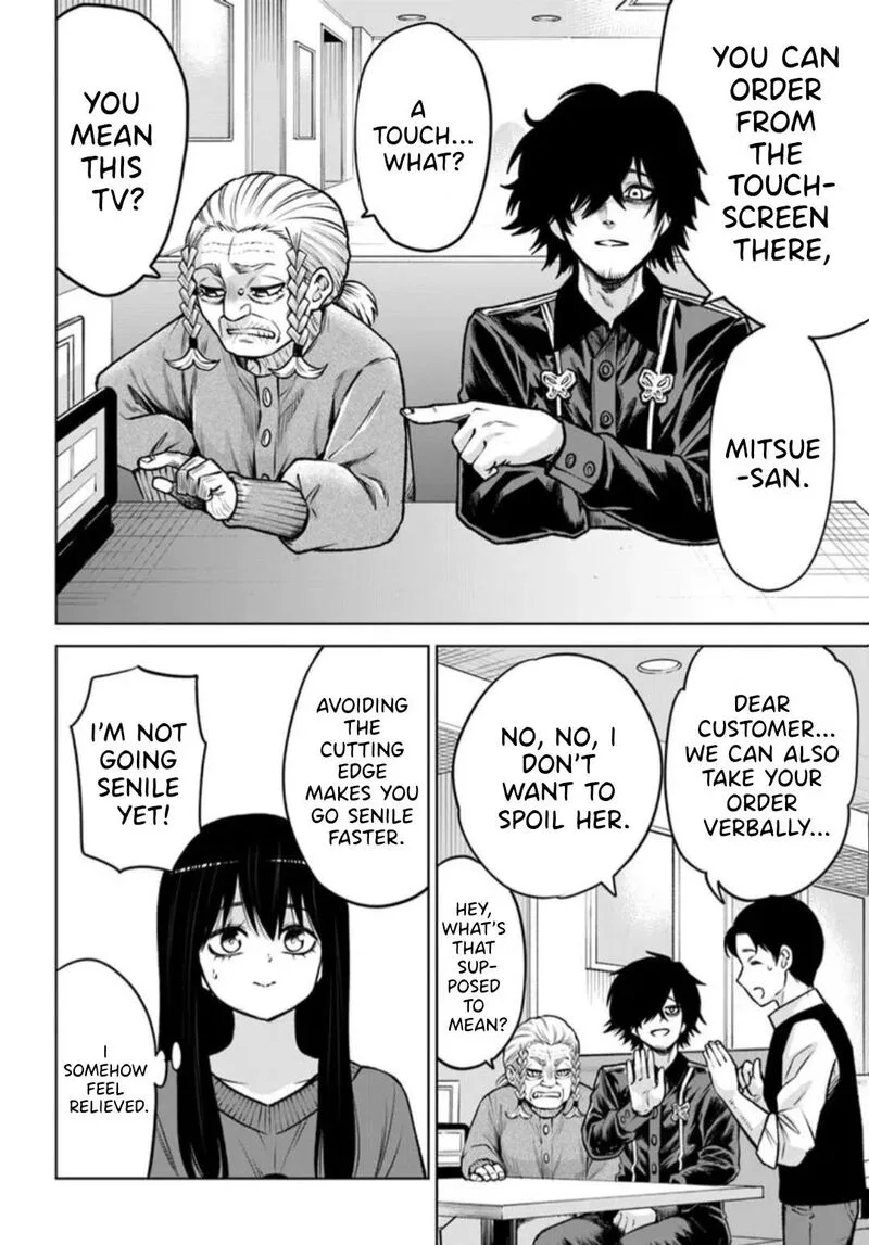 Mieruko-chan Chapter 66 page 16