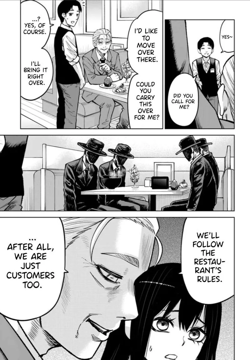 Mieruko-chan Chapter 66 page 33