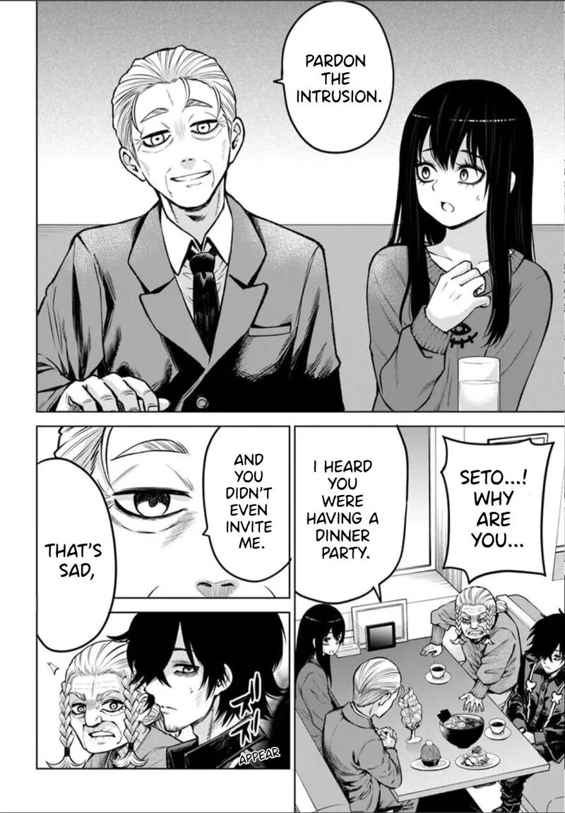 Mieruko-chan Chapter 66 page 26