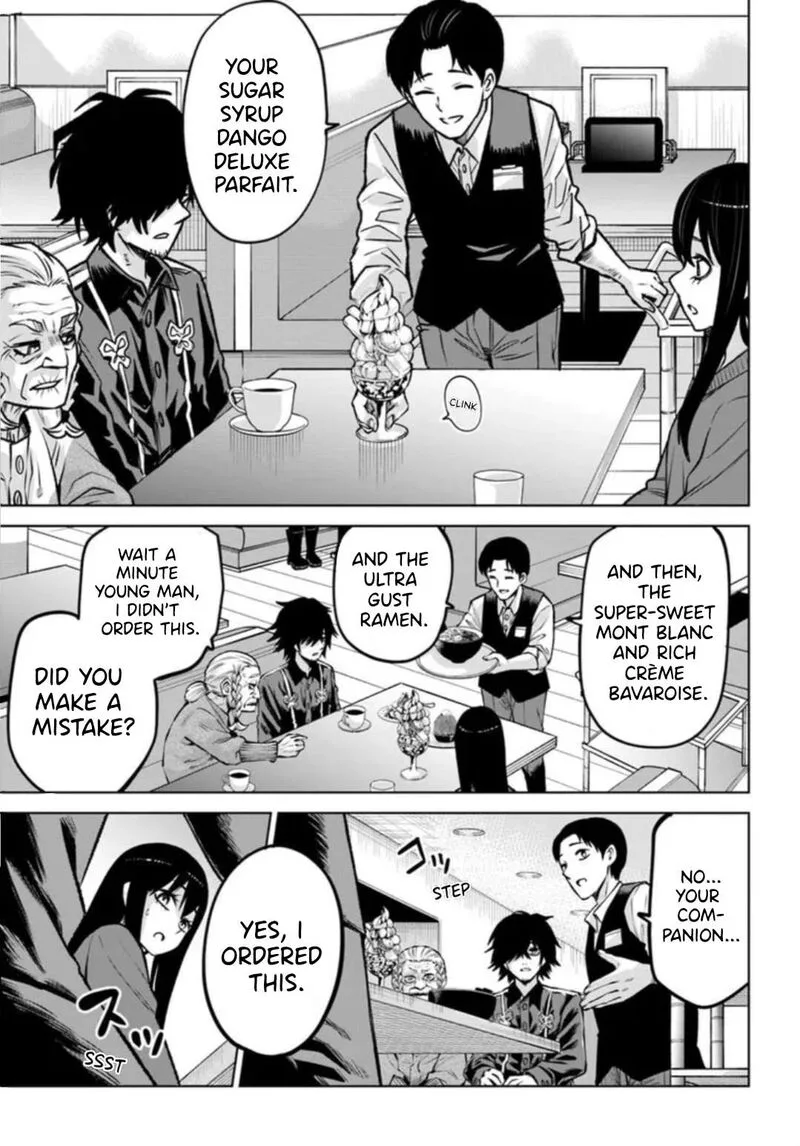 Mieruko-chan Chapter 66 page 25
