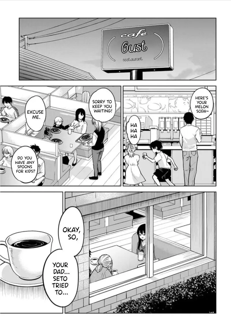 Mieruko-chan Chapter 66 page 21
