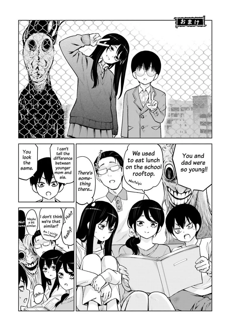 Mieruko-chan Chapter 67.5 page 6