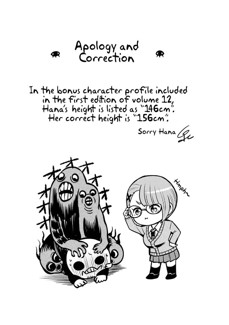 Mieruko-chan Chapter 67.5 page 5