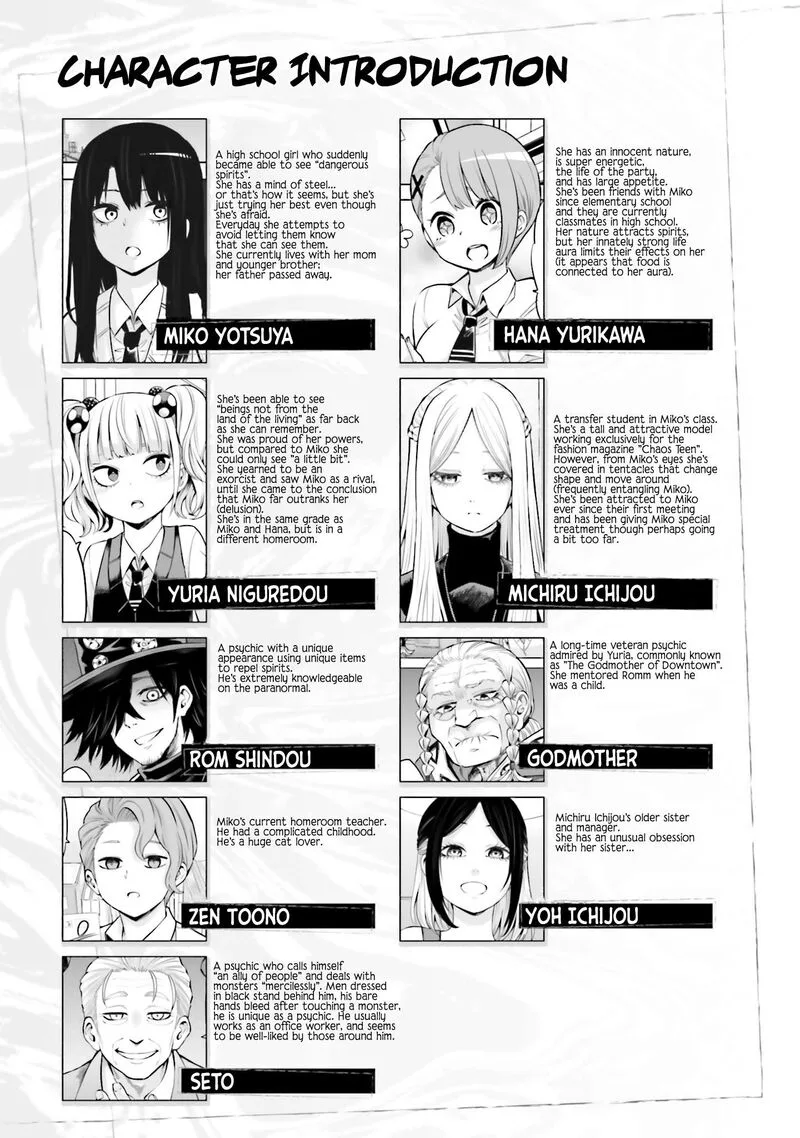 Mieruko-chan Chapter 67.5 page 4