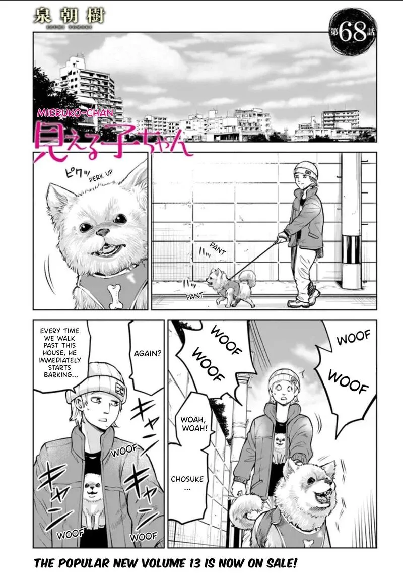 Mieruko-chan Chapter 68 page 1