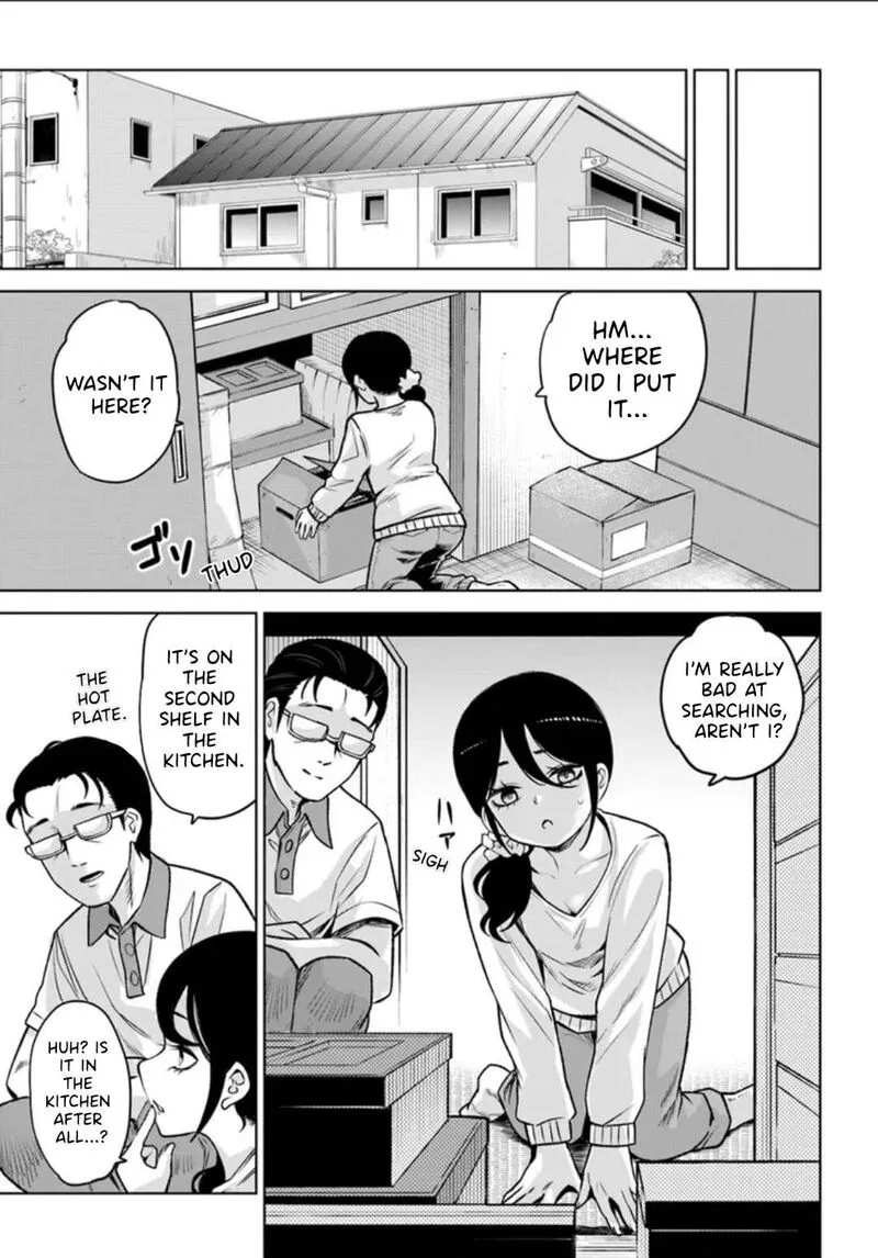 Mieruko-chan Chapter 68 page 23