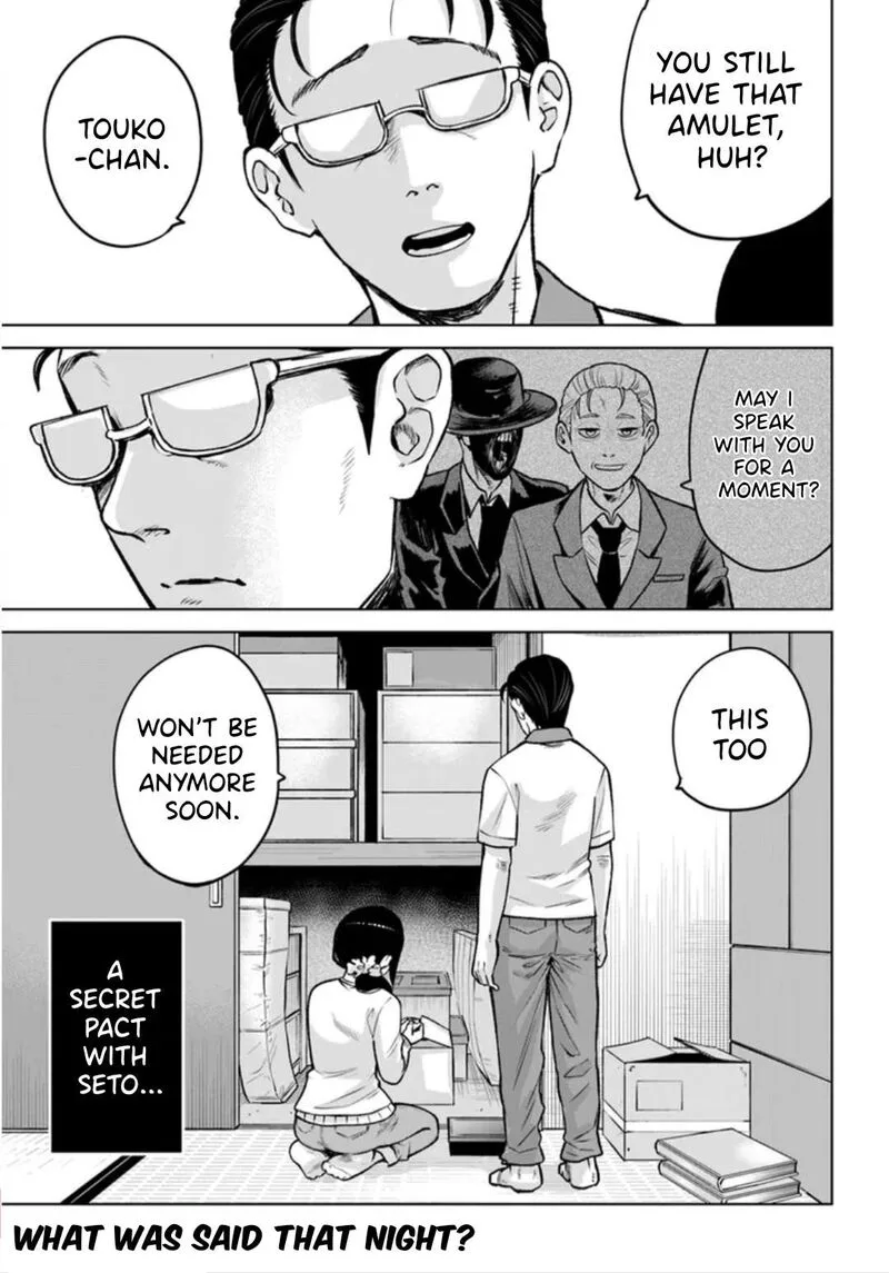 Mieruko-chan Chapter 68 page 25