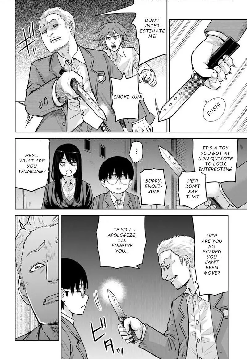 Mieruko-chan Chapter 69 page 32