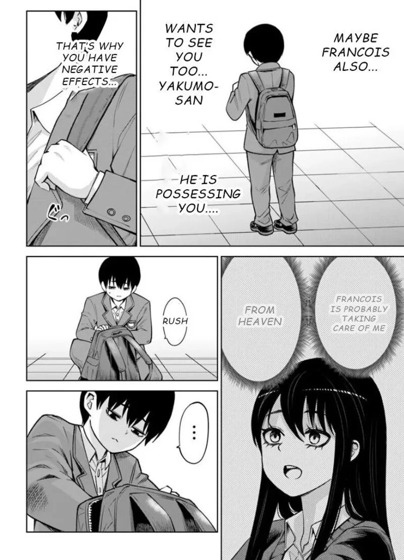 Mieruko-chan Chapter 69 page 14
