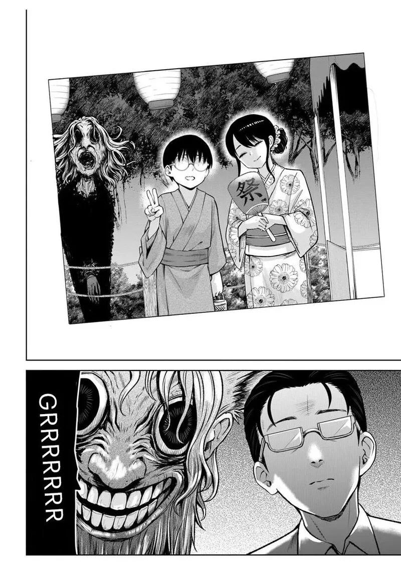 Mieruko-chan Chapter 69 page 46