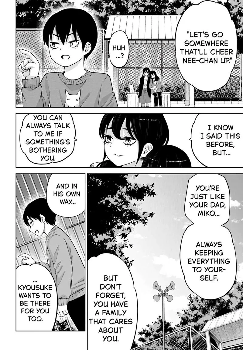 Mieruko-chan Chapter 70.1 page 32