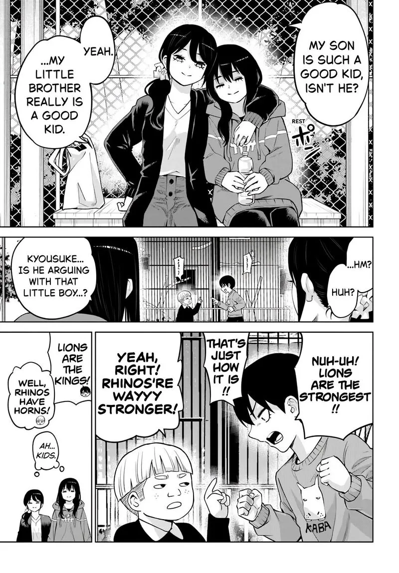 Mieruko-chan Chapter 70.1 page 33