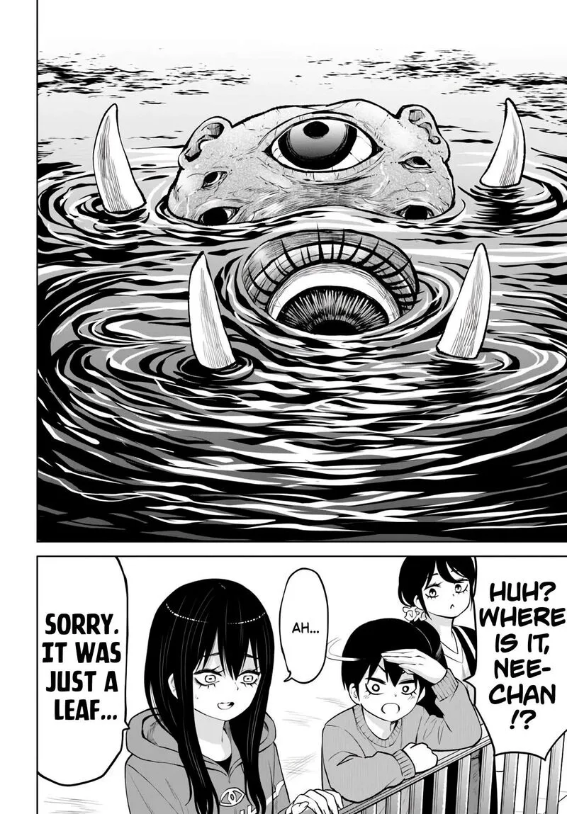 Mieruko-chan Chapter 70.1 page 8