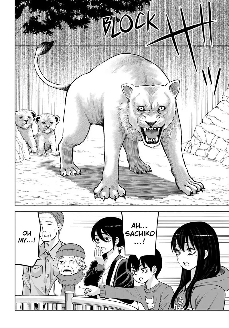 Mieruko-chan Chapter 70.2 page 23