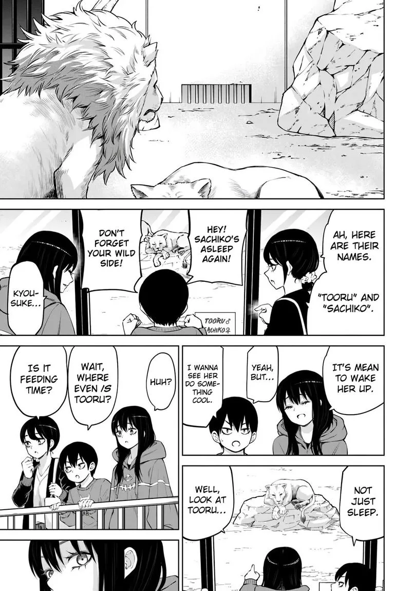 Mieruko-chan Chapter 70.2 page 6