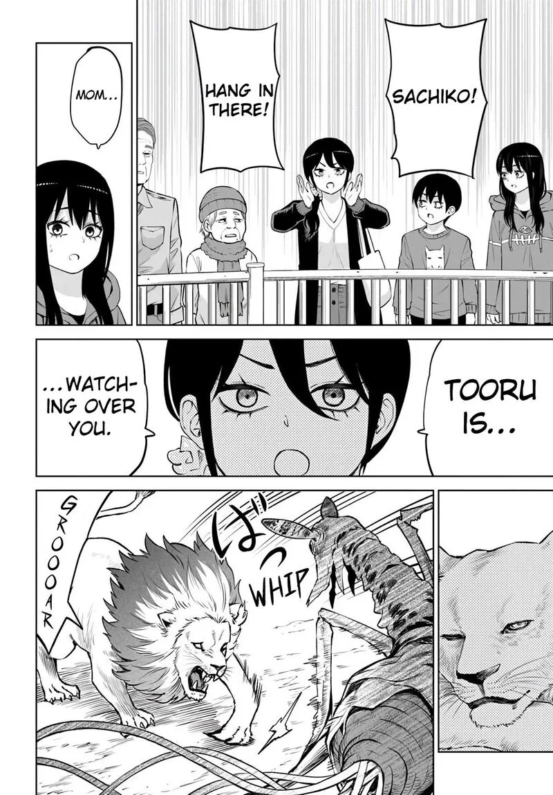 Mieruko-chan Chapter 70.2 page 16