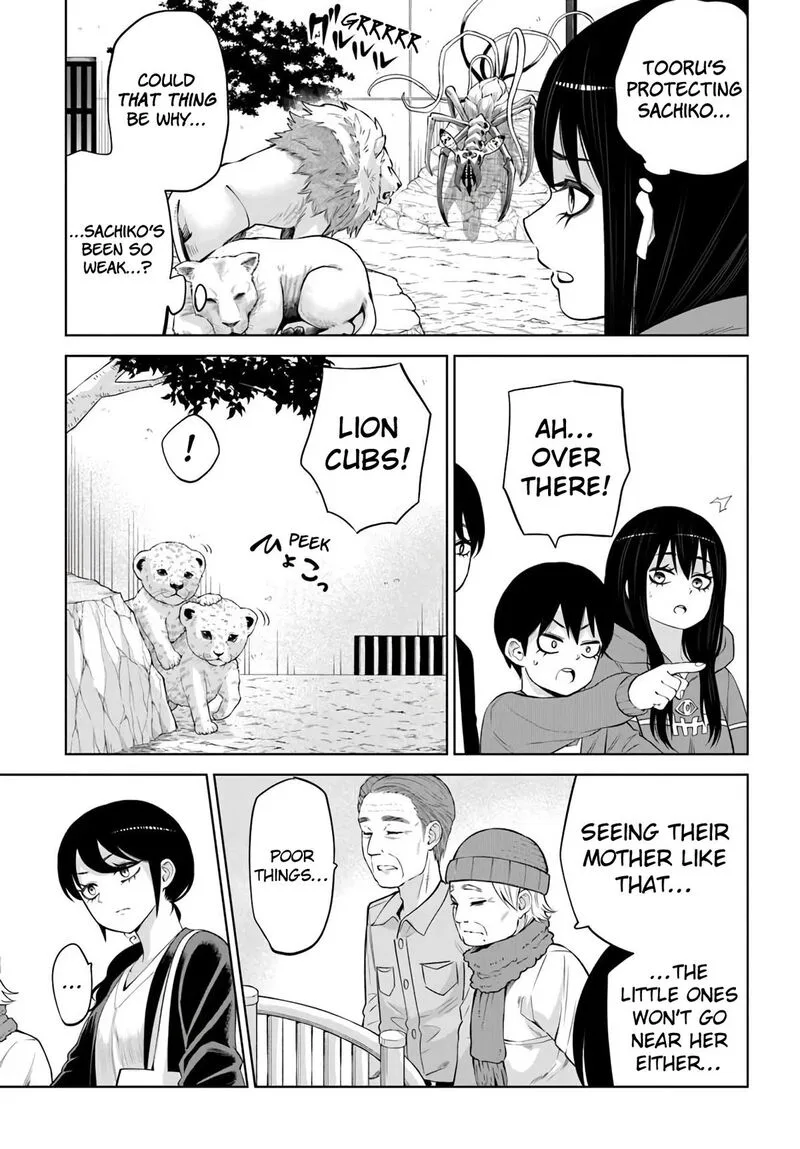 Mieruko-chan Chapter 70.2 page 15
