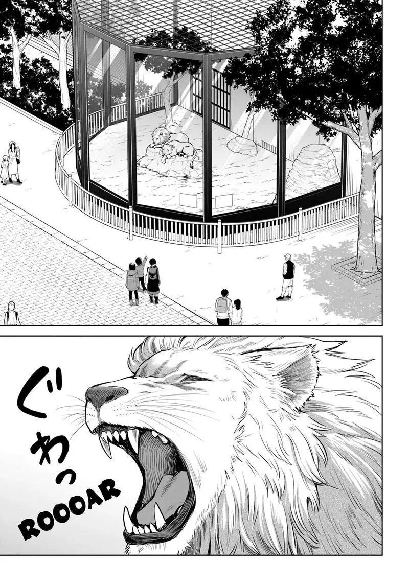 Mieruko-chan Chapter 70.2 page 2