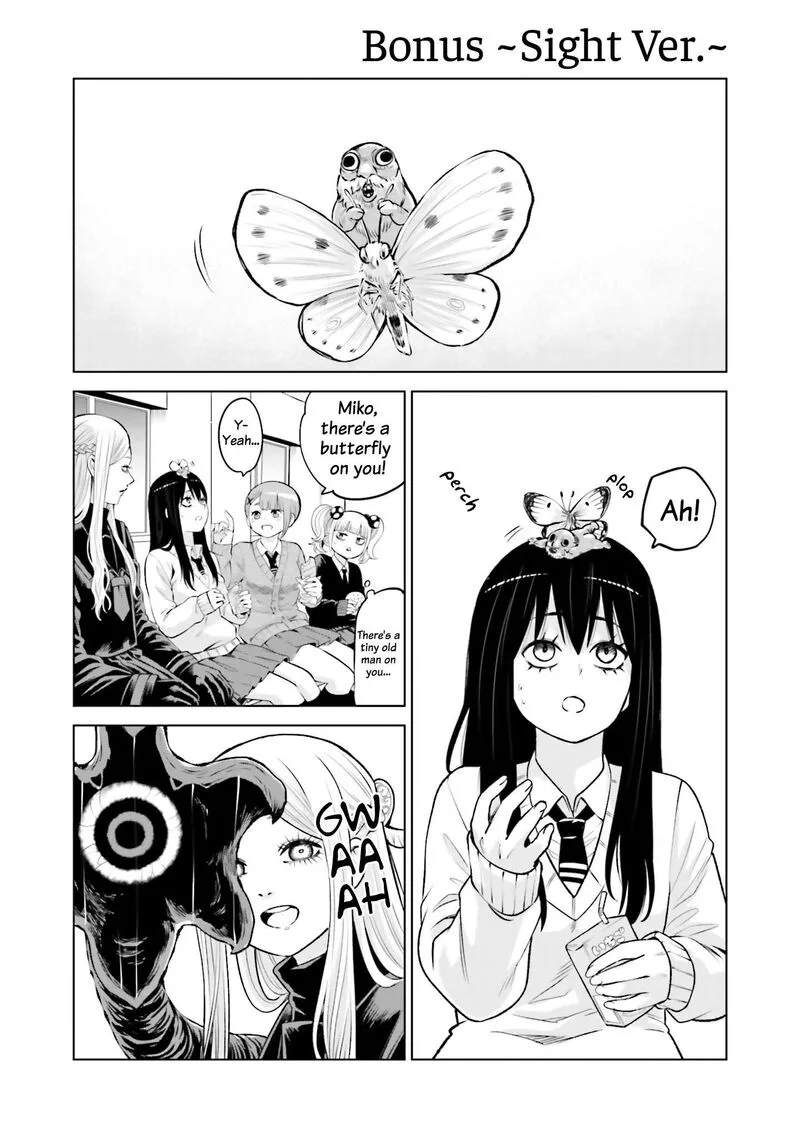 Mieruko-chan Chapter 70.5 page 8