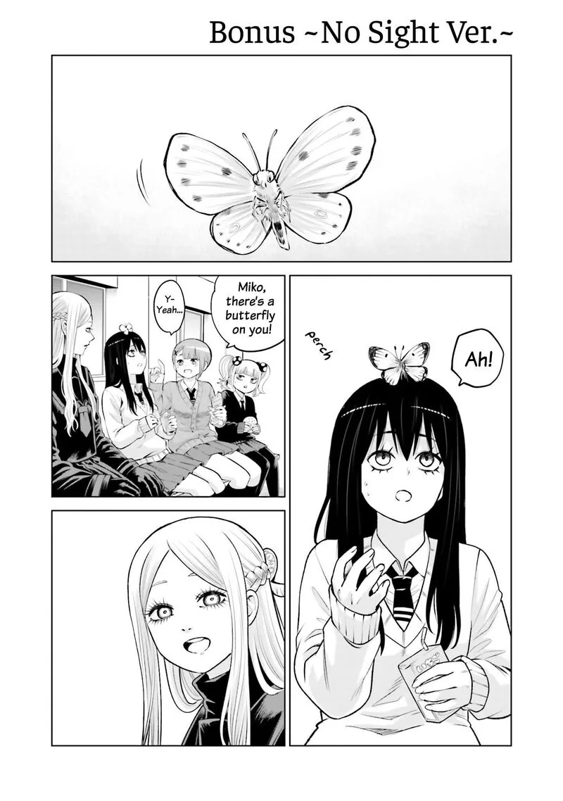 Mieruko-chan Chapter 70.5 page 6