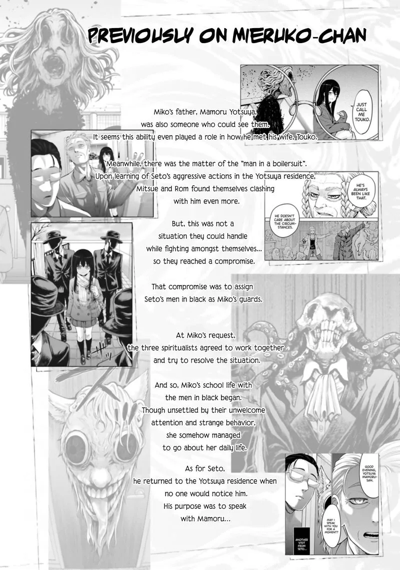 Mieruko-chan Chapter 70.5 page 5