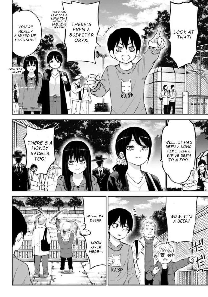 Mieruko-chan Chapter 70 page 2