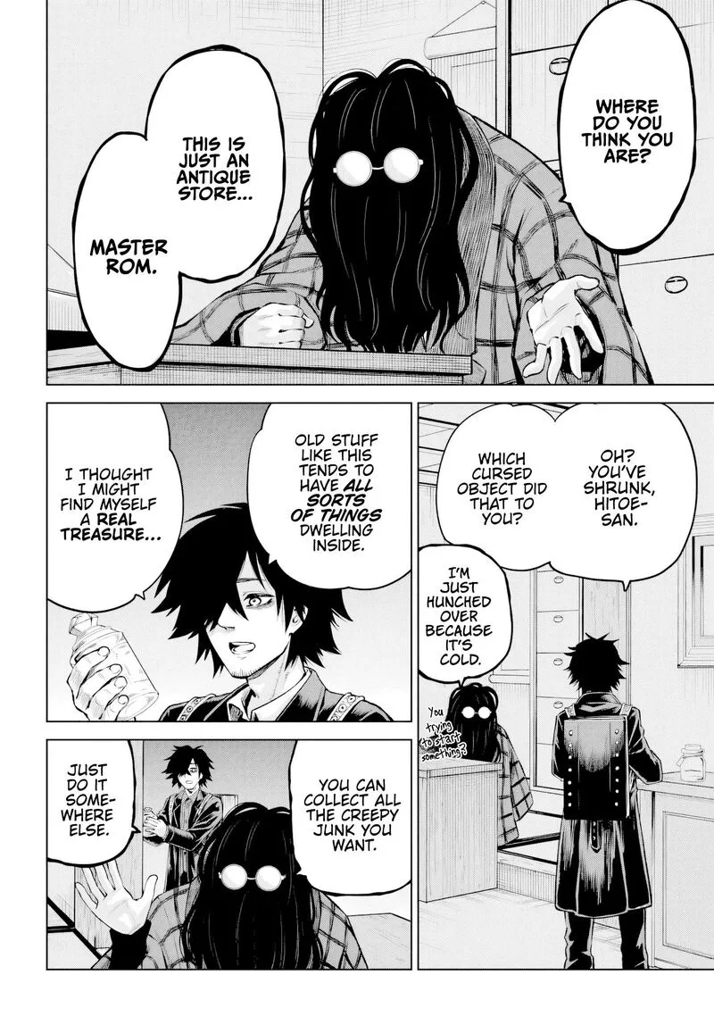 Mieruko-chan Chapter 71 page 2