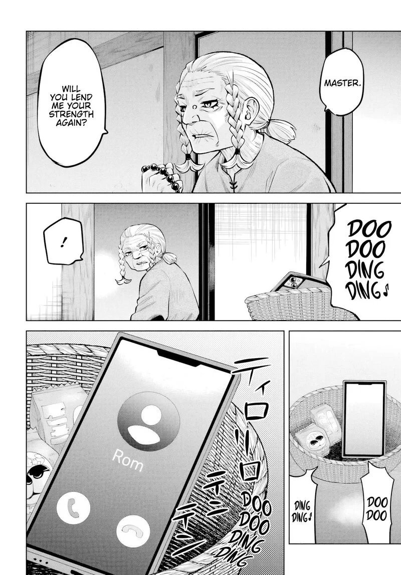 Mieruko-chan Chapter 71 page 20