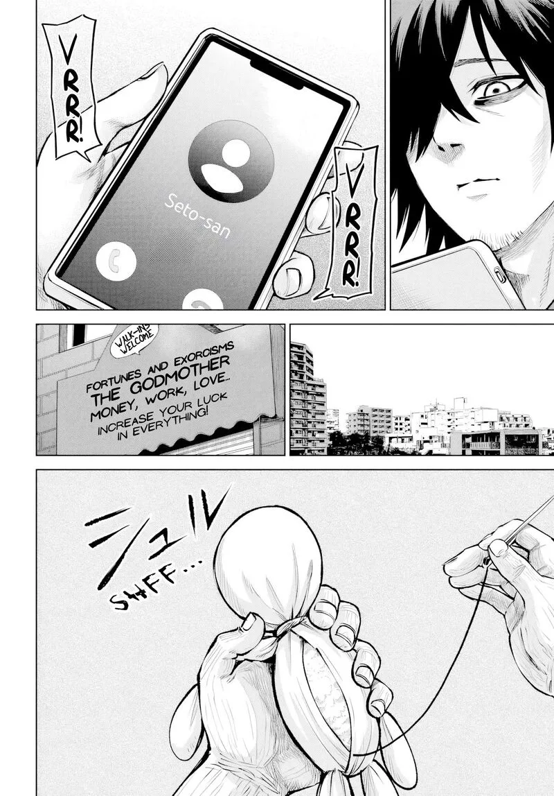 Mieruko-chan Chapter 71 page 16