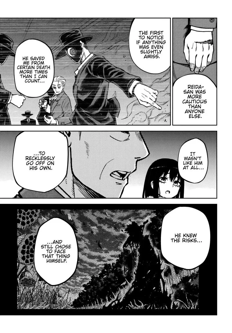 Mieruko-chan Chapter 72 page 7