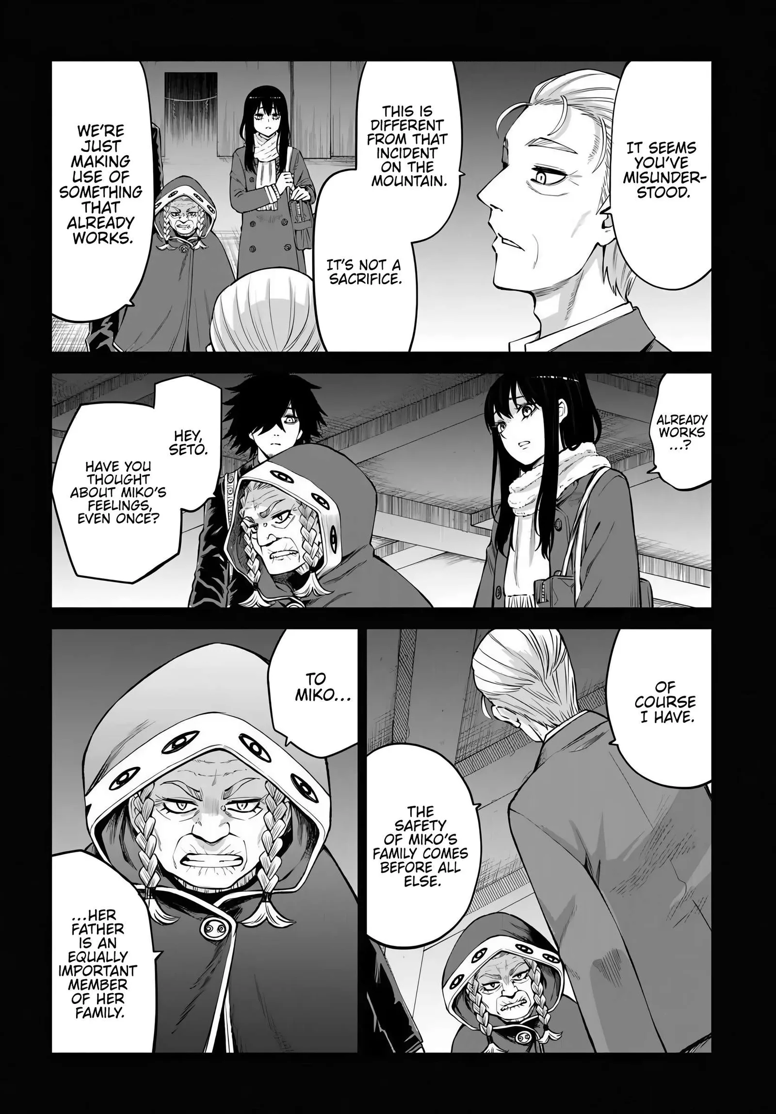 Mieruko-chan Chapter 73 page 6