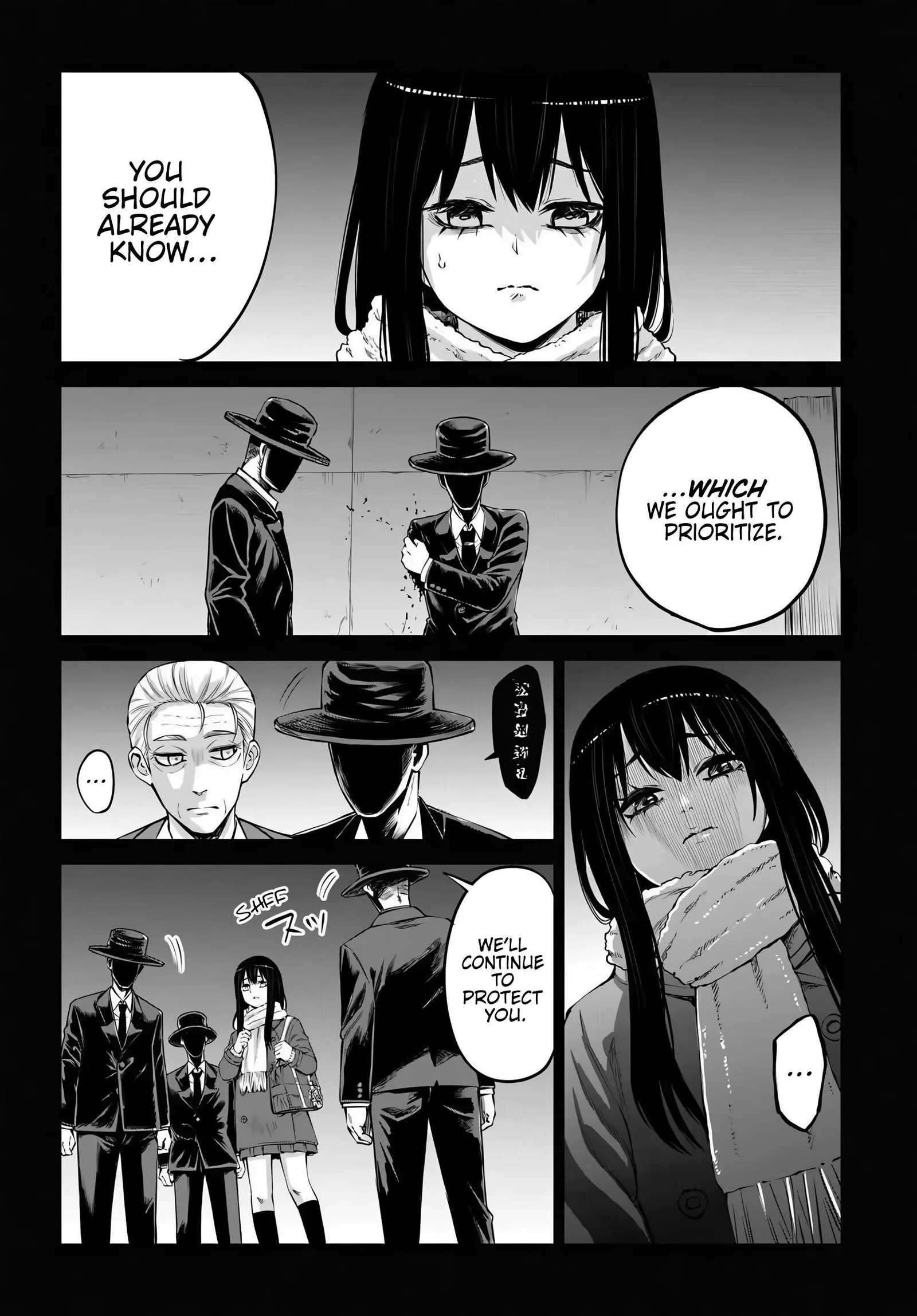 Mieruko-chan Chapter 73 page 8
