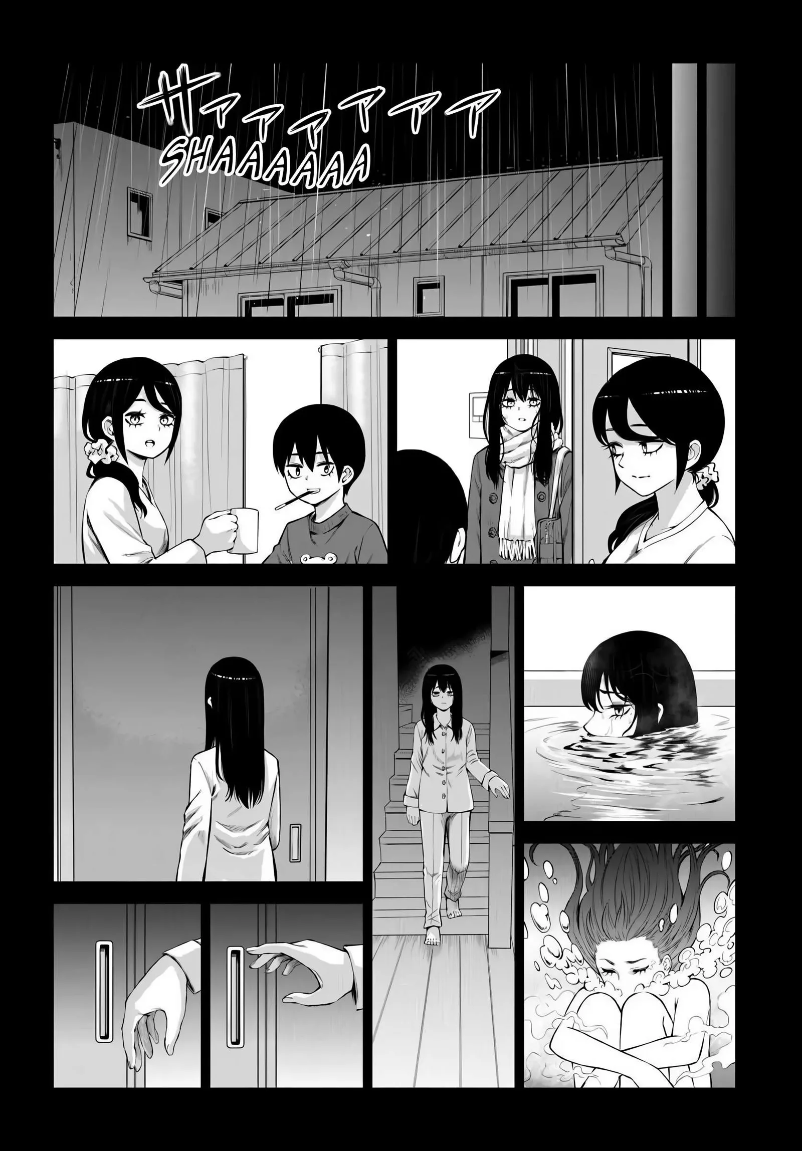 Mieruko-chan Chapter 73 page 10