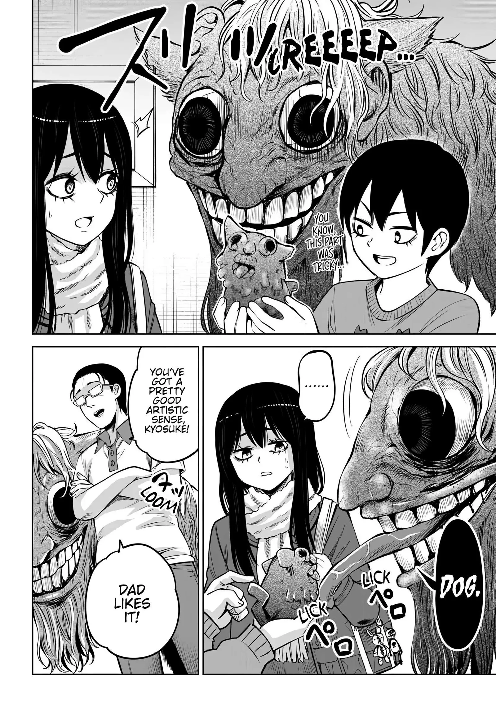 Mieruko-chan Chapter 73 page 39