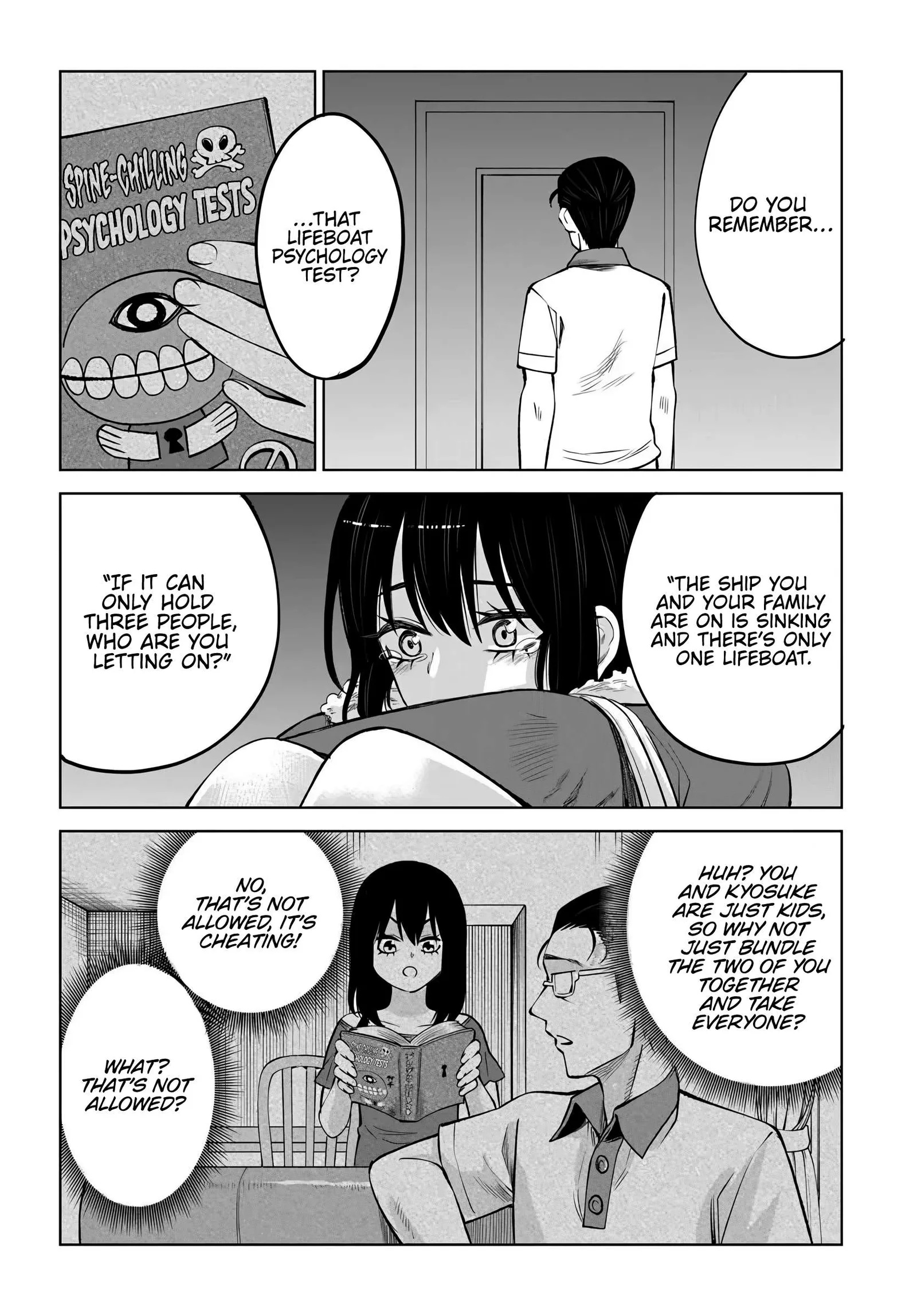 Mieruko-chan Chapter 73 page 45