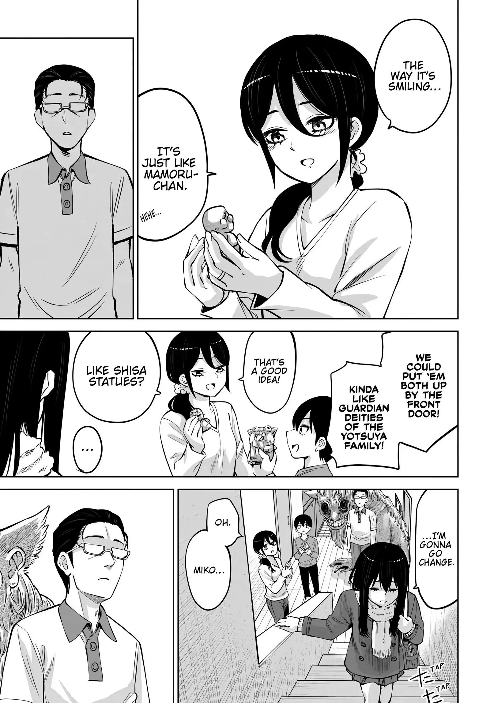 Mieruko-chan Chapter 73 page 42